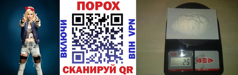 Амфетамин 97%  где купить наркоту  Туапсе 