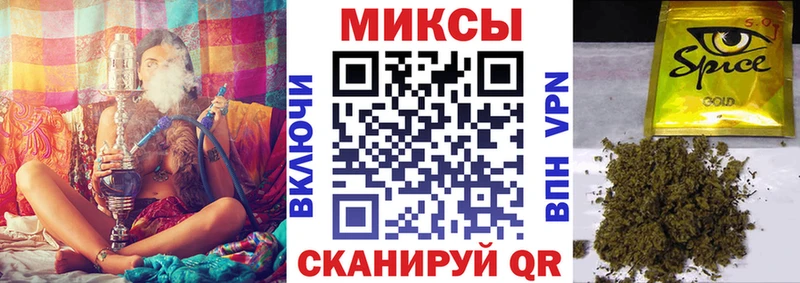 закладки  Туапсе  mega ТОР  БУТИРАТ BDO 33% 