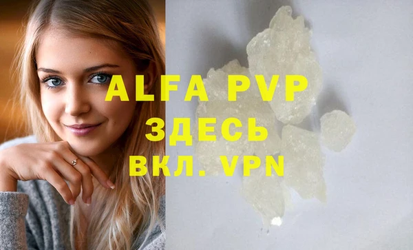 хмурый Абдулино