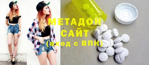 хмурый Абдулино