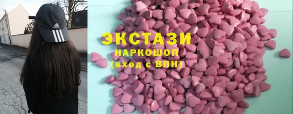 гидропоника Мегион