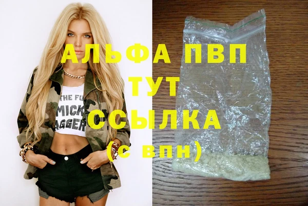 хмурый Абдулино