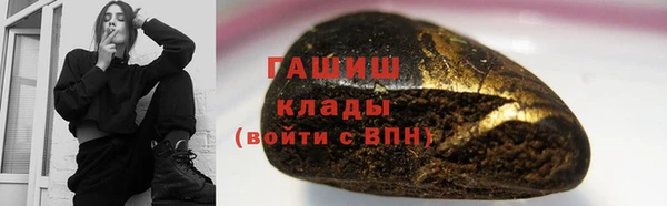 хмурый Абдулино