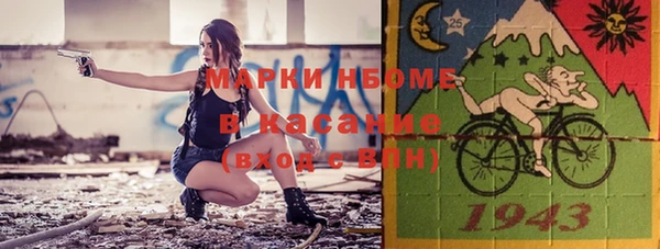 хмурый Абдулино