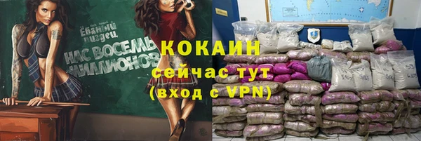 хмурый Абдулино