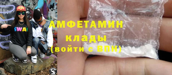 хмурый Абдулино
