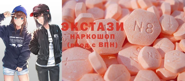 хмурый Абдулино