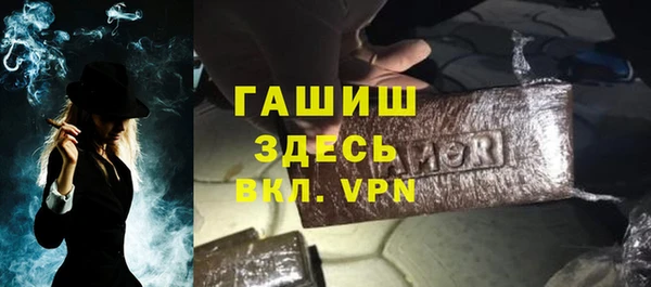 хмурый Абдулино