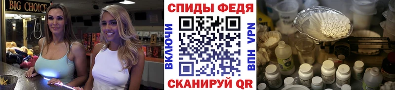 даркнет сайт  МЕГА вход  Первитин винт  Туапсе 