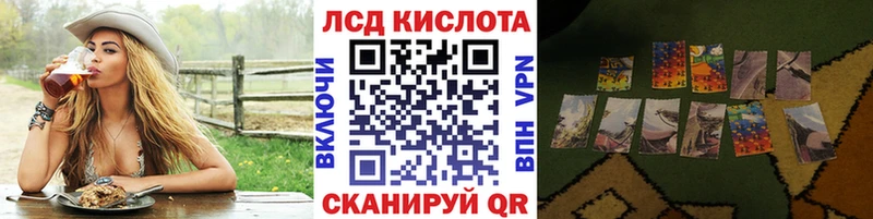 Марки NBOMe 1,5мг  Туапсе 